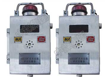 KXB18矿用本安型声光报警器