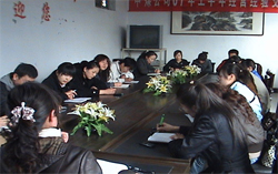2009年4月3日中煤集团中贸分公司召开表彰大会