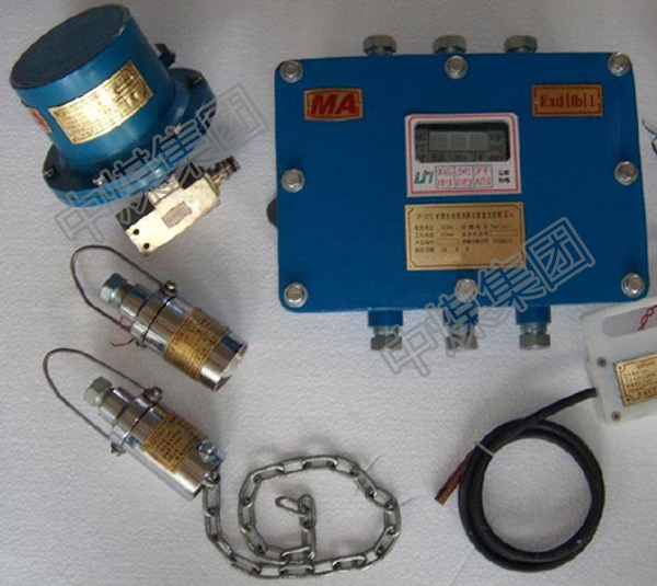 ZPR127热释光控自动洒水降尘装置