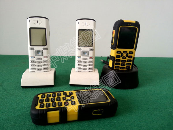 KT37-S矿用手机